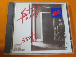 ♪♪♪ スティーヴ・ペリー STEVE PERRY『 STREET TALK 』輸入盤 ♪♪♪