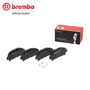 brembo ブレンボ ブラックブレーキパッド フロント用 カレン ST206 H6.2～H10.7 3S-GE スーパーストラット