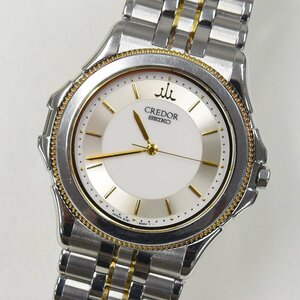 1円 可動品 腕時計 セイコー SEIKO クレドール 8J81-6A20 クォーツ メンズ SS 18KT 同梱不可