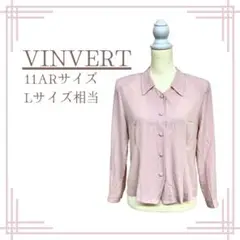 【VINVERT】襟あり長袖ブラウス ピンク 11ARサイズ Lサイズ 生地薄目