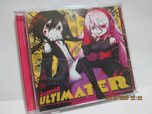 ULTIMATER 2枚組　～ルゼ