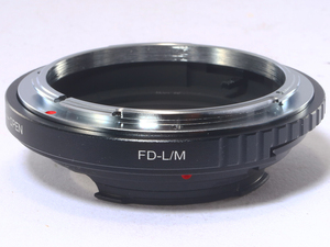 レンズ マウント アダプター キヤノン FDマウント レンズ → ライカ Mマウント 変換 Canon FD - Leica M 中国製 未使用