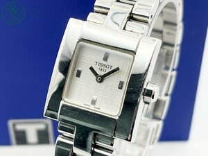 AK0605501　▽ TISSOT ティソ 1853 L730K クォーツ QZ QUARTZ スクエア シルバー文字盤 アナログ 2針 レディース 腕時計 中古