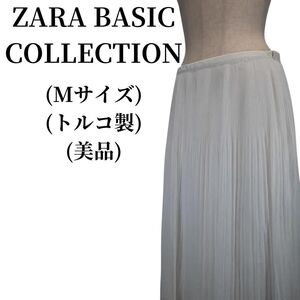 ZARA BASIC ザラベーシック プリーツスカート 匿名配送