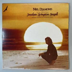28295【US盤】 Neil Diamond / Jonathan Livingston Seagull 