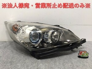 ステップワゴン RG1/RG2/RG3/RG4 純正 右 ヘッドライト/ランプ キセノン HID レベライザー バラスト AFS無 刻印J5 KOITO 100-22594(128898)