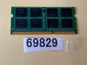 KINGSTON KCP3L6SD8/8 PC3L-12800S 8GB DDR3L-1600 8GB DDR3L ノート用メモリ DDR3L LAPTOP RAM中古 RAM