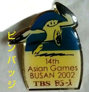 ピンバッジ　14th Asian Games BUSAN 2002