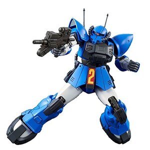 HG 1/144 アクト・ザク プラモデル (ホビーオンラインショップ限定)