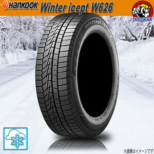 スタッドレスタイヤ 1本 ハンコック Winter icept W626 165/60R15インチ 77T 新品