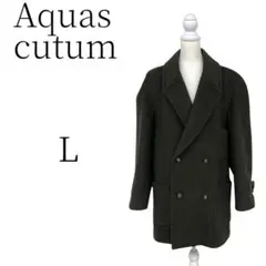 Aquascutum アクアスキュータム ブラウン チェスターコート L