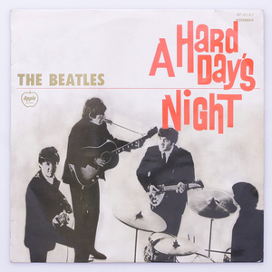 The Beatles / A Hard Day