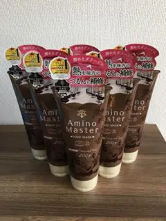 アミノマスターのヘアマスクヘアトリートメント200g 6個セット