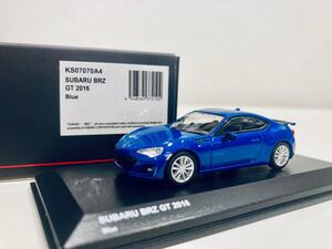 1/64 Kyosho 京商 SUBARU スバル BRZ GT 2016 Blue