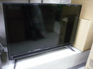 美品 異物混入有 シャープ AQUOS アクオス 32型液晶テレビ 2T-C32AC1 32型液晶テレビ 2020年製 即決送料無料