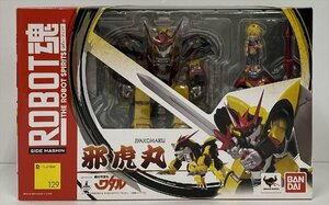 Ih285★未開封 ROBOT魂 ＜SIDE MASHIN＞ 邪虎丸 「魔神英雄伝ワタル」 バンダイ フィギュア 中古★