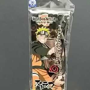 NARUTO ストラップ　ROAD TO NINJA