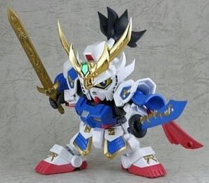 中古フィギュア SDX 龍装劉備ガンダム 「SDガンダム 三国伝」