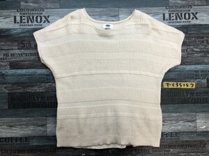 OLD NAVY オールドネイビー レディース ラグラン 透かし編み ボーダー コットン サマーニットソー 小さいサイズ XXS アイボリー