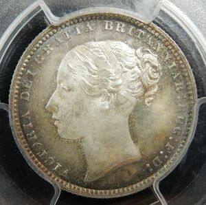 ヤングヴィクトリア　１シリング銀貨　PCGS　MS66＋