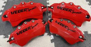 ZVW52 プリウスPHV外し　WEBER SPOTS　ウェバースポーツ　キャリパーカバー　1台分（F/Rセット）スペーサー（1cm）