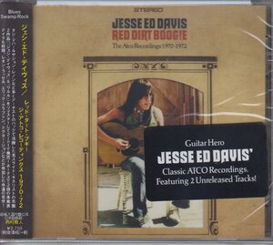 ジェシ・エド・デイヴィス Jesse Ed Davis / Red Dirt Boogie ★新品未開封 【希少盤】 /BSMF-75/241025