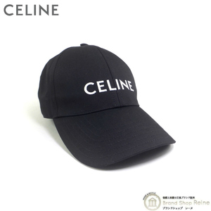 セリーヌ （CELINE） CELINEロゴ ベースボールキャップ コットン 帽子 Sサイズ 2AUA1 242N ブラック（新品同様）中古