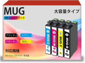 MUG-4CL 互換 インクカートリッジ 4本セット 高性能チップ付き 大容量 Epson MUG-4CL 対応型番 EW-452A EW-052A (BK/C/M/Y) 