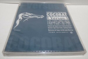 新品未開封 レア CD　COCOBAT　I Versus I　ココバット