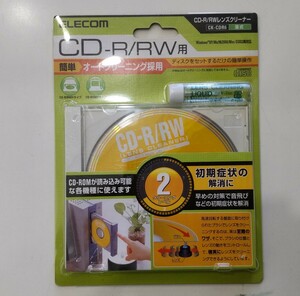 エレコム　CD レンズクリーナー　2