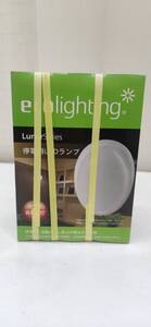 送料無料g32650 停電用 LEDランプ ecolighting LunarSeries インテリア 照明 未使用 未開封