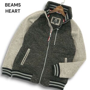 BEAMS HEART ビームス ハート 秋冬 裏起毛★ スタンドカラー ニット フリース ジャケット ブルゾン Sz.S メンズ　A4T13782_C#N