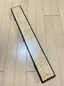 ★厳選欅・黒柿巻★　銘木　縮み杢・孔雀杢　浮き箱　60cm　18本入れ　長尺浮き対応可能　手作り袋付き 同じ写真使います