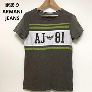 訳あり ARMANI JEANS アルマーニジーンズ AJ Tシャツ XS PA