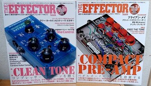 THE EFFECTOR book Vol.27 + 34 2冊セット　エフェクター クリーン・トーン プリアンプ シンコーミュージック 送料無料