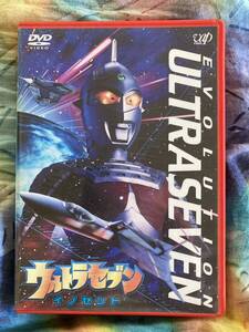 イノセント　ウルトラセブン　DVD