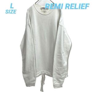 REMI RELIEF レミレリーフ スウェット トレーナー B9393