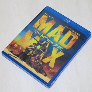 ○ ブルーレイ Blu-ray 映画 マッドマックス 怒りのデス・ロード MAD MAX FURY ROAD トム・ハーディ シャーリーズ・セロン 新品 ○