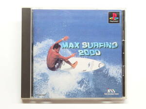 【中古ゲームソフト】 マックスサーフィン2000 ／ MAX SURFING 2000　プレイステーション用ソフト　PSソフト　サーフィン　波乗り