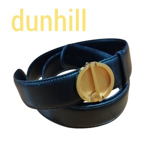 【美品】dunhill(ダンヒル)メンズベルト 85cm