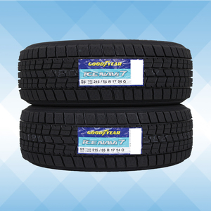 215/55R17 94Q スタッドレスタイヤ GOODYEAR グッドイヤー アイスナビ ICE NAVI7 23年製 正規品 2本送料税込 \31,000より 1