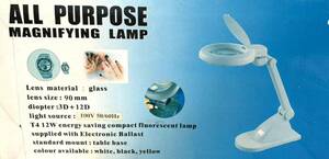 rrkk2795 美品 箱入り ALL PURPOSE MAGNIFYING LAMP ライト付きスタンドルーペ 拡大鏡