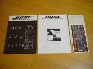 ボーズ カタログ 3冊 BOSE GOODS グッズ CANNON 901 SYSTEM 501 301 201 111 101 US25 1702 2705 4702 802 402 403 303 302 1203 ACCESSORY