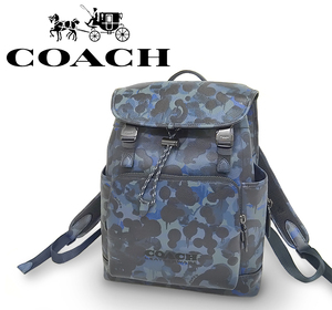 【未使用品 超美品】 コーチ COACH リュック バックパック バッグ 鞄 カモフラ 迷彩柄 レザー 本革 ネイビー ブラック シリアル有 大容量