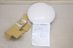 AIKO 大光電機 LED小型シーリング DECOLED’S LED照明 DCL-38269W 14年製