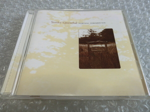 即CD Stanley Greenthal アイリッシュ フォーク トラッド 検索) Patrick Street Kevin Burke Michael O Dhomhnaill Bothy Band Relativity