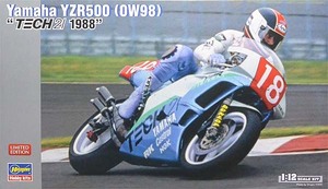 ハセガワ 21762 1/12 ヤマハ YZR500 (0W98) “TECH21 1988”