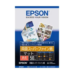 【在庫わずか】（まとめ）エプソン 両面スーパーファイン紙 A4KA450SFD 1冊(50枚) 【×5セット】