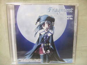 「fragment ～The heat haze of summer～」Rock　ver（CW:夏の終わりに...Voxal ver.（水夏コンシューマ版イメージソング