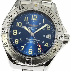 ブライトリング BREITLING A17040 スーパーオーシャン デイト 自動巻き メンズ 良品 _782684